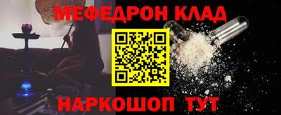 не бодяженный Заводоуковск