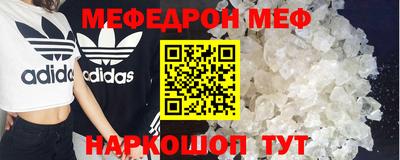 круглые Заволжье