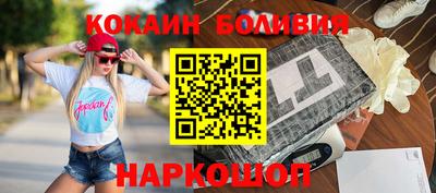 не бодяженный Заводоуковск
