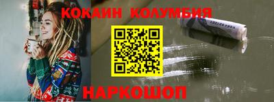не бодяженный Заводоуковск