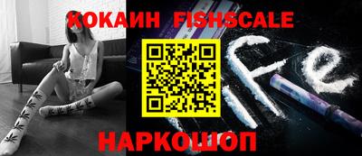 круглые Заволжье