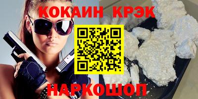 круглые Заволжье