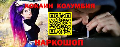 круглые Заволжье