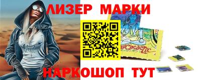 тгк Жуковский