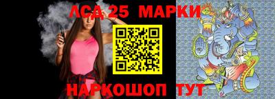 круглые Заволжье