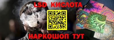 не бодяженный Заводоуковск