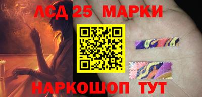 не бодяженный Заводоуковск