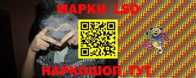 круглые Заволжье