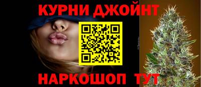 круглые Заволжье