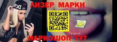 круглые Заволжье
