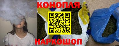 тгк Жуковский