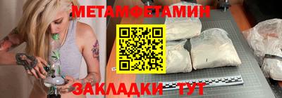 круглые Заволжье