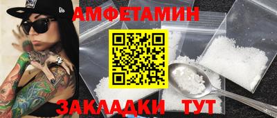 не бодяженный Заводоуковск