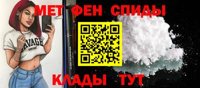 тгк Жуковский