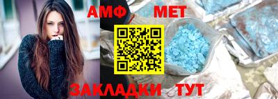 не бодяженный Заводоуковск