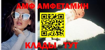 не бодяженный Заводоуковск