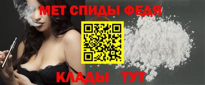 круглые Заволжье