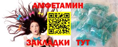тгк Жуковский