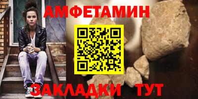 круглые Заволжье