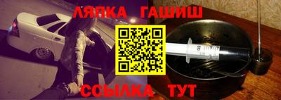 не бодяженный Заводоуковск