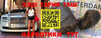 круглые Заволжье