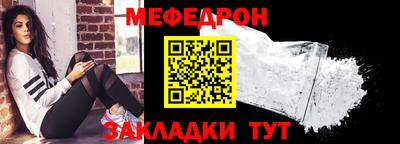 не бодяженный Заводоуковск