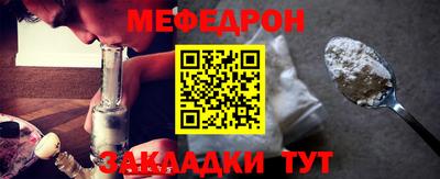 не бодяженный Заводоуковск