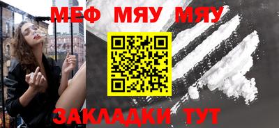 не бодяженный Заводоуковск