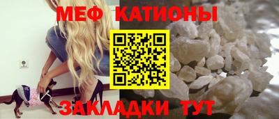 не бодяженный Заводоуковск