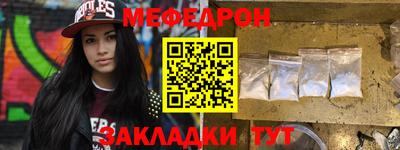 не бодяженный Заводоуковск