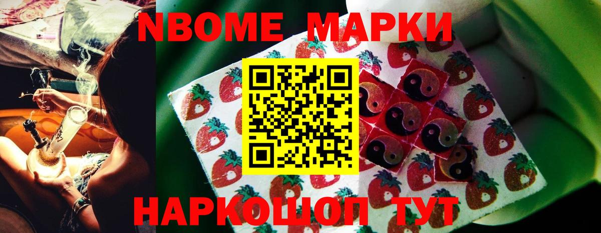 LSD-25 экстази  ЛСД экстази кислота  LSD-25 экстази кислота  Вход с VPN  Лянтор 