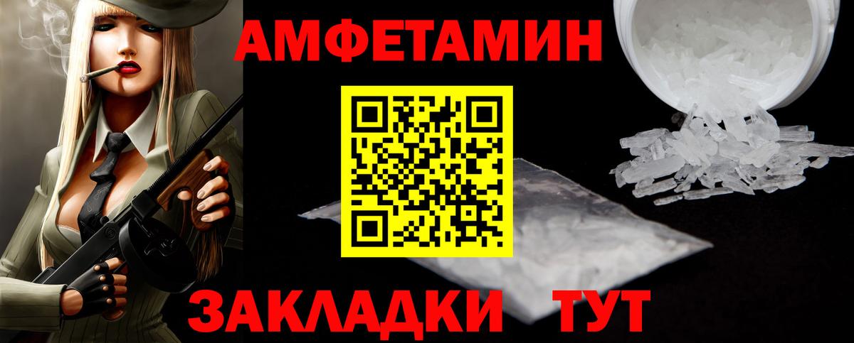Гашиш  Бошки Шишки  Меф кристаллы  Лянтор  COCAIN  A PVP СОЛЬ кристаллы  Вход с VPN  ГАШИШ  MDMA  НБОМе 
